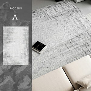 y510OFFN[|zO 􂦂 O}bg ` 140×200cm k 2 3 J[ybg ~ O~ ` 唻   AeB[N rO zbgJ[ybgΉ g[Ή 