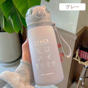  ^b` ڐt  630ml EH[^[{g Jt  LbY  jp gѕ֗ Rh~ q e y  ̎q  X|[c 킢 vX`bN 