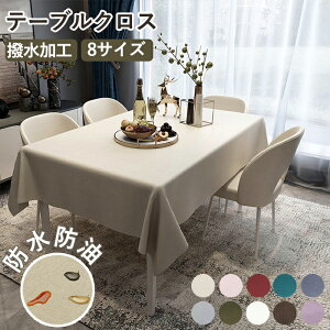 e[uNX  e[u}bg hh HJo[ PVCf Vv 8TCY ` ` fXNJo[  Hp k NX 140x200cm }`NX @\ tȒP Lb`