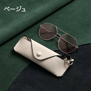 KlP[X  ዾP[X TOXP[X PUU[P[X PUv  y Kl TOX  Ԃȕt Kl[ Xgbvt obOɕt Vዾ