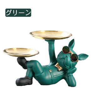 y110OFFN[|zu CeA IuWF  L[  [ 킢 Mtg  v[g k  er rO[  I[ig ItBX fXN  t