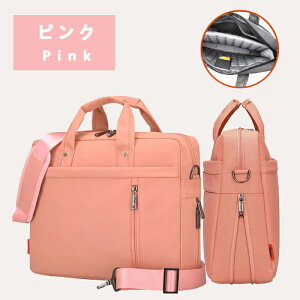 y2510OFFN[|z p\RobO m[gp\RobO PCobO V_[obO rWlXobO 2WAY fB[X Y PCP[X PC[ p\RP[X 14 15C` | 