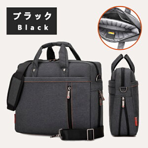 y2510OFFN[|z p\RobO m[gp\RobO PCobO V_[obO rWlXobO 2WAY fB[X Y PCP[X PC[ p\RP[X 14 15C` | 