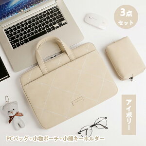 y1510OFFN[|zp\RobO 15C` fB[X 킢 pcP[X  Ռz  p\RP[X 15.6C` 16C`  PUv y h p\R P[X e 