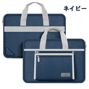 y3010OFFN[|zp\RP[X PCobO 13.3C` m[gp\R P[X ꂽ܂܎g p\RobO ϏՌ   [|[`t  13 14 15 15.6  y