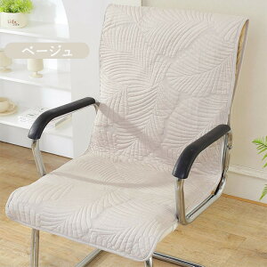 y15%OFFN[|25zItBX֎qJo[ `FAJo[ fXN`FA 邾 t 100  V[g pbh ʁwt֎qJo[ NbV rO _CjO wJo