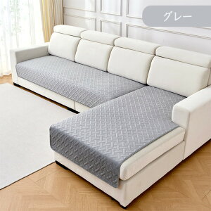 y15%OFFN[|25z\t@[Jo[ Ȃ }`Jo[ lGʗp ʂ  ~ pbh 邾 \t@[ V[g k Zp[g^ J[ybg rO یJo[ 