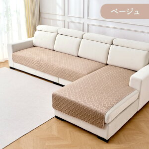 y15%OFFN[|25z\t@[Jo[ Ȃ 邾 2l 3l| 4l \t@[pbh \t@}bg V[g \t@[xbgJo[ ʂ k ւ L JE` x`\t@ 