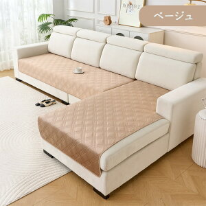 y15%OFFN[|25z\t@[Jo[ Ȃ 邾 2l 3l| 4l \t@[pbh \t@}bg V[g \t@[xbgJo[ ʂ k ւ L JE` x`\t@ 