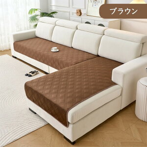 y15%OFFN[|25z\t@[Jo[ Ȃ 邾 2l 3l| 4l \t@[pbh \t@}bg V[g \t@[xbgJo[ ʂ k ւ L JE` x`\t@ 