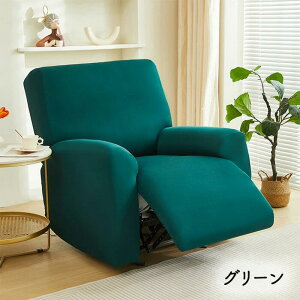 y1510OFFN[|z}bT[W`FAJo[ NCjO\t@[Jo[ 1l| d NCjO`FAJo[ 邾 \t@Jo[ ܂Ƃh~ h~ ی h~ h