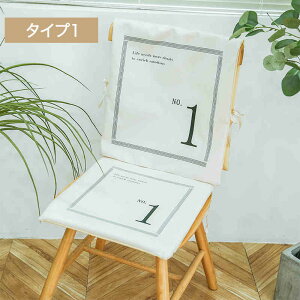 ֎qJo[ wt  `FAJo[ ΍ `FA ֎q ʃNbVt Rt 􂦂 I[V[Y RŒ tȒP ɂ NbV 邾 CeA 