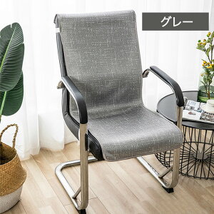 y1010OFFN[|z`FAJo[ ItBX֎qJo[ CXJo[ 邾 ⊴~pbh ֎qJo[ ڐG⊴ Ђ  fXN`FA _CjO`FA ʃJo[ w