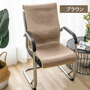 `FAJo[ ItBX֎qJo[ CXJo[ ⊴~pbh ֎qJo[ ڐG⊴ Ђ  fXN`FA[ _CjO`FA ʃJo[ wt ̌^ O^Cv 