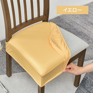 y3010OFFN[|z֎qJo[ ʃJo[ h PUU[ `FAJo[ h  ʂ _CjO`FA fXN`FA ItBX`FA CXJo[ 邾 Xgb` tB