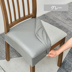 y2510OFFN[|z֎qJo[ ʃJo[ h PUU[ `FAJo[ h  ʂ _CjO`FA fXN`FA ItBX`FA CXJo[ 邾 Xgb` tB