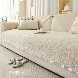 y1510OFFN[|z\t@[Jo[ \  \t@[ k It IȂ xbhJo[ VFj[ 2l| 3l| 􂦂 }`Jo[ 邾 t h~ 