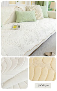 y1510OFFN[|z\t@[Jo[ ėp Ђ ڐG⊴  邾 ʃJo[ w IȂ It 2l 3l| 3D  \t@[pbh h~ ~pbh 