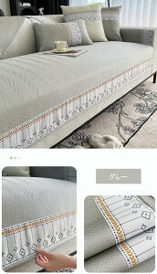 y1010OFFN[|z\t@[pbh \t@[Jo[ ڐG⊴ ėp Ђ  \t@xbhJo[ IȂ I 􂦂 2l| 3l| 邾  ~ h