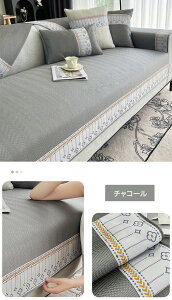 �y10������10��OFF�N�[�|���z�\�t�@�[�p�b�h �\�t�@�[�J�o�[ �ڐG�⊴ �ėp �Ђ��� ������ �\�t�@�x�b�h�J�o�[ �I�Ȃ� �I���� �􂦂� 2�l�|�� 3�l�|�� �����邾�� ������� ����~�� ����h