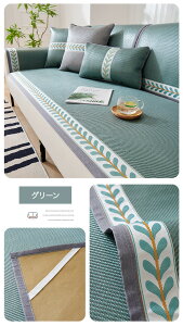 �\�t�@�[�J�o�[ �⊴ �ėp �Ђ��� �ڐG�⊴ ������ �\�t�@�x�b�h�J�o�[ �I�Ȃ� �I���� �􂦂� �ėp 2�l�|�� 3�l�|�� �����邾�� �J�o�[ ������� �\�t�@�[�p�b�h ����~�� ����h�~ �~���p