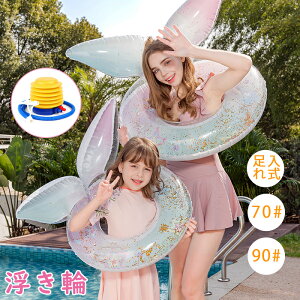  qp lp fB[X LbY t[g  j  ECO^ y 킢 TT LL r[`ObY j  ċx V C SNSf CX^f C