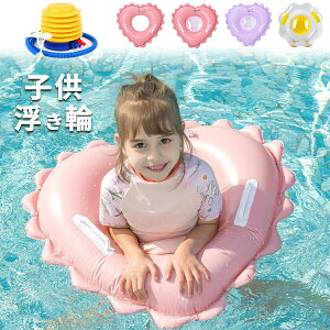  qp   ̎q j̎q  t[g n[g 肠  y 킢 TT r[`ObY j  ċx V C SNSf CX^f C 