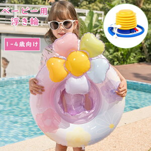  qp   x[r[ Ԃ ̎q j̎q  t[g {  y 킢 TT  ċx v[ C r[` r[`ObY j V C t