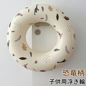  qp LbY xr[   ̎q j̎q  t[g  y 킢 TT v[ C r[`ObY j  ċx V C SNSf CX^f 