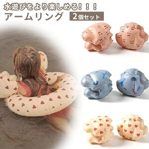 A[O q qp 2Zbg xr[p  A[t[g   V   rɕt A[^ ⏕ ⏕K 킢 y RpNg XC~O  