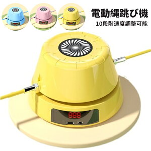 Ƃѓ d꒵ ꒵ы@ Xs[h߉ Wv JE^[ Rt X|[c g[jOp _CGbg qp lp    ^s L_f^ eq 