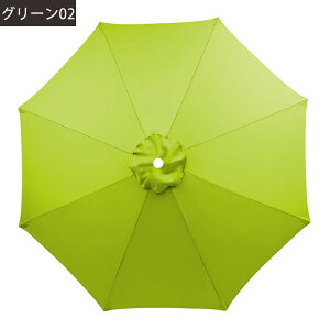 y2010OFFN[|zp\Pz p 16F Pz p\ ^ 傫 Pz 200cm 230cm 250cm 270cm 300cm uvJbg ܂肽 H  ؂ւ K[fp\ r[`p\