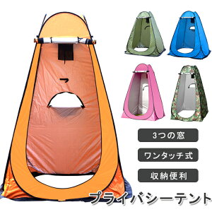 ꕔZ[ ŐV O̑ eg ւeg vCoV[eg ^b` ȈՃeg V[eg Ȃ RpNg hЃgCeg J  ȈՃgC ȈՃV[