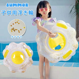  q  xr[p t[g  ԕ  LL ^Cv    XCO O^ LbY 8-5 V v[ j ċx  Ԃ