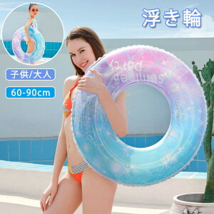  q l fB[X LbY t[g  LL SNSŘb O^^Cv g  XCO O^ LbY eq V v[ j ċx C C 킢  