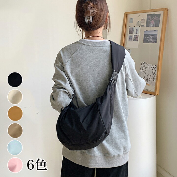 楽天市場】【30日限定10％OFFクーポン】ショルダーバッグ レディース  