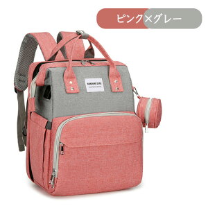 y110%OFFN[|z(xbhɓWJ)}U[YobO xr[Cxbh ܂肽 }}bN ^ xr[xbh ᒠt @\ [d|[gt }U[YobObN 