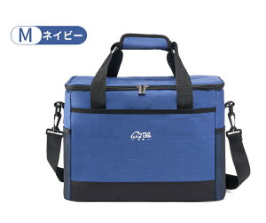 ۗobO e 17L 30L N[[{bNX ܂肽ݎ t@Xi[ y RpNg  ۗۉ h   | ^т₷ ֗ ނ BBQ sNjbN ԉΉ o[xL