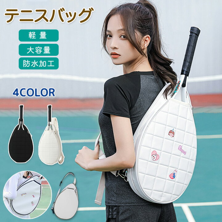 楽天市場】【15日限定10％OFFクーポン】ラケットバッグ テニスラケット 