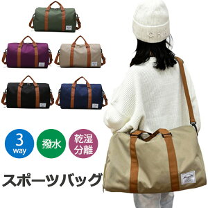 {XgobO Cws s fB[X Y e sobO sJo s΂ X|[cobO V_[obO nhobO |obO 2way   ibvUbN 