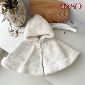 y15%OFFN[|20zxr[ T^ ߑ |` }g t[ht {^ OJ Ԃ LbY q ̎q j̎q NX}X RXv RX`[ ϑ  |͗l N h