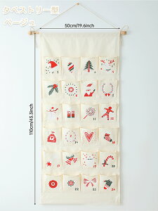 y15%OFFN[|20zAhxgJ_[ NX}X  JEg_E J_[ Ǌ| Op` Iu 24|Pbg k  z j̎q ̎q  Vv _ t 