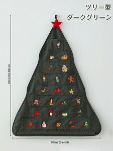 y2510%OFFN[|zAhxgJ_[ 24|Pbg NX}X  JEg_E J_[ Ǌ| Op` Iu k  j̎q ̎q  Vv _ t 