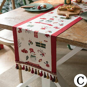 y110%OFFN[|ztWt e[ui[ e[uNX NX}X hJ fR[V z }bg   CeA z[ k Ȗ  킢  G