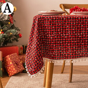 y15%OFFN[|21zNX}X e[uNX e[uJo[ `FbN k AJX 킢  CeA ` ` Ƒ HJo[ Lb`  X  