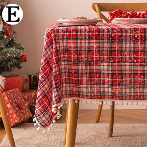 y15%OFFN[|21zNX}X e[uNX e[uJo[ `FbN k AJX 킢  CeA ` ` Ƒ HJo[ Lb`  X  