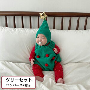 y110OFFN[|zNX}X ߑ  p[X xr[ 2_Zbg Ԃ  T^RX`[ c[ Ⴞ giJC RXv   j̎q ̎q Jo[