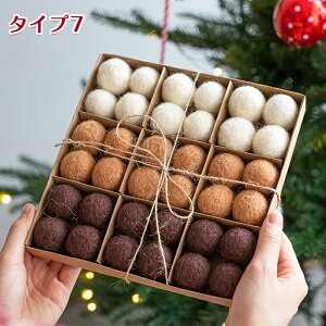 �y10������10��OFF�N�[�|���z�N���X�}�X�I�[�i�����g �ю� �{�[������ �N���X�}�X �p�[�e�B�[ ���� ���� �f�R���[�V���� �������� ���ӂ��� �p�C�� �t�F���g�{�[�� �E�[���{�[�� ���a5cm �傫