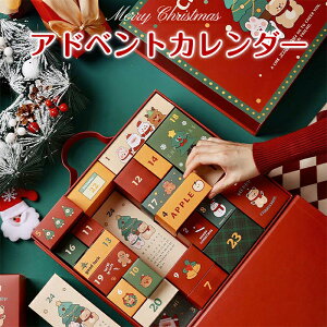 y15%OFFN[|121zAhxgJ_[ 2025N   o {bNX َq  NX}X ͋C Mtg v[g t  fR[V u 