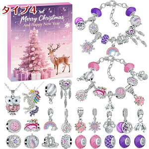 y15%OFFN[|122zAhxgJ_[ 2025 ̎q DIY  ̃`[ 킢{bNX NX}X uXbg lbNX LL ANZ[ NX}XMtgZbg 